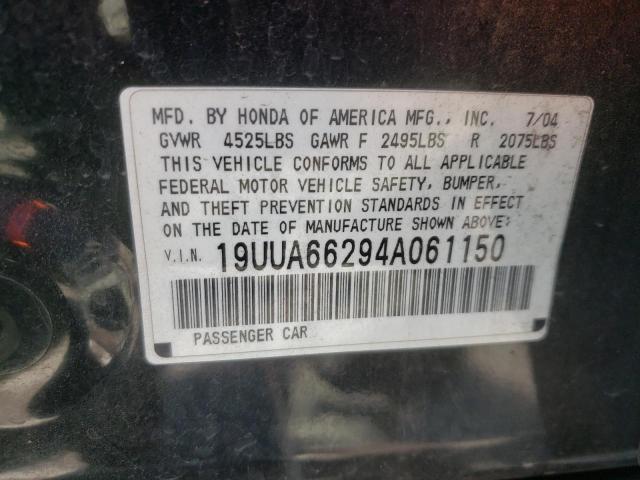 Photo 10 from auction – 2004 ACURA TL with VIN 19UUA66294A061150