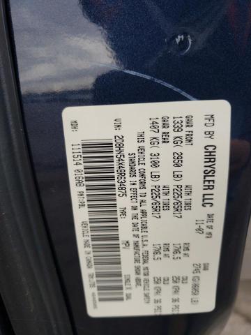 Photo 10 from auction – 2008 DODGE CARAVAN with VIN 2D8HN54X48R634875