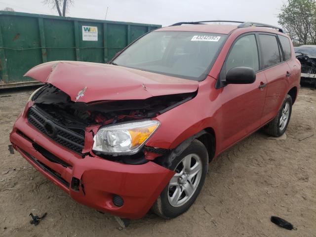 Photo 2 from auction – 2007 TOYOTA RAV4 with VIN JTMZD33V075039723