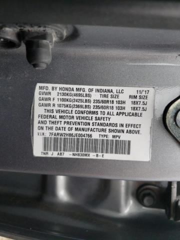 Photo 10 from auction – 2018 HONDA CR-V EXL with VIN 7FARW2H86JE004766