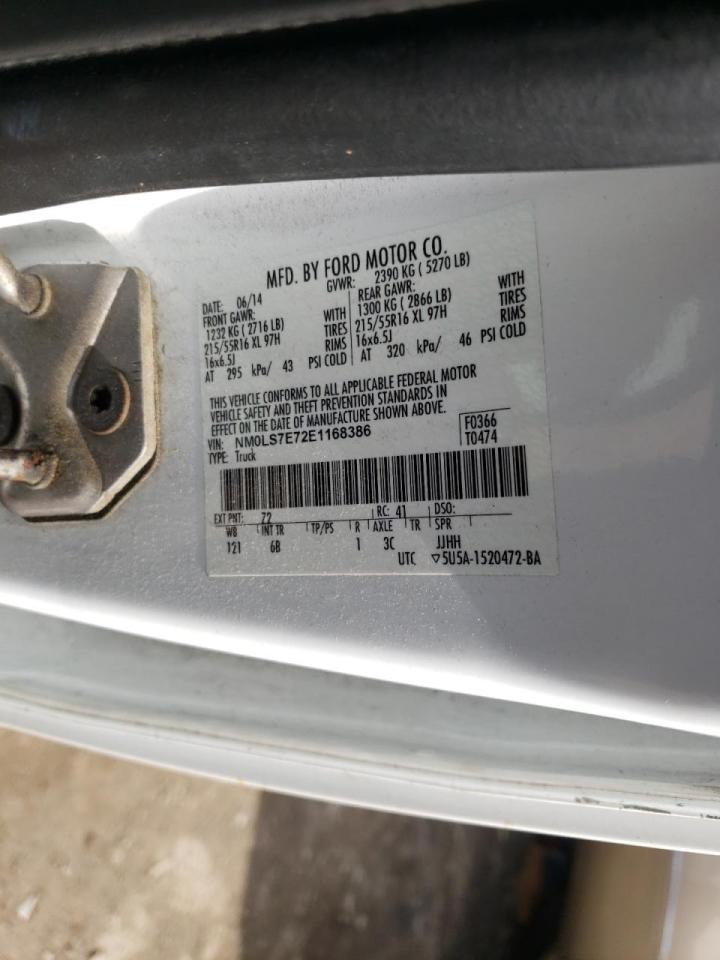 Photo 10 from auction – 2014 FORD TRANSIT CO with VIN NM0LS7E72E1168386