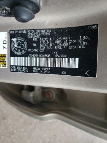صورة رقم 10 من المزاد - 2006 TOYOTA HIGHLANDER مع VIN JTEHW21A460015545