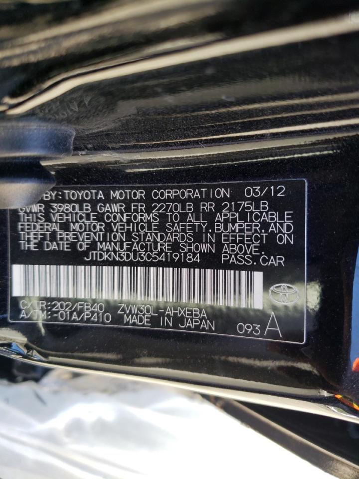 Photo 10 from auction – 2012 TOYOTA PRIUS with VIN JTDKN3DU3C5419184