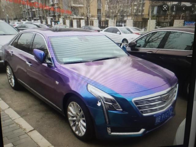 CADILLAC XT5 2019 with VIN 1GYKNARS3KZ113524 - Photo from auction