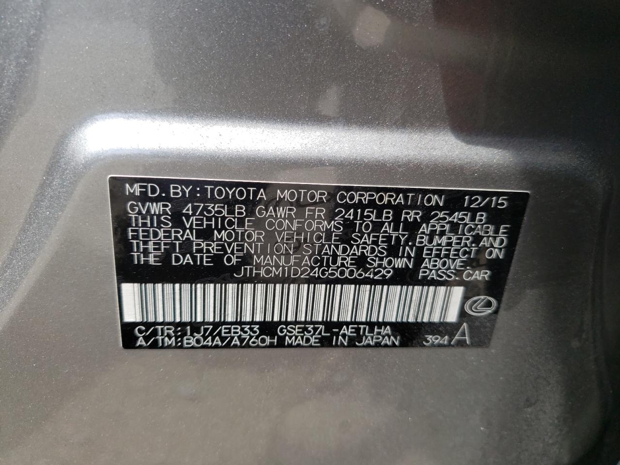 Photo 10 from auction – 2016 LEXUS IS 300 with VIN JTHCM1D24G5006429