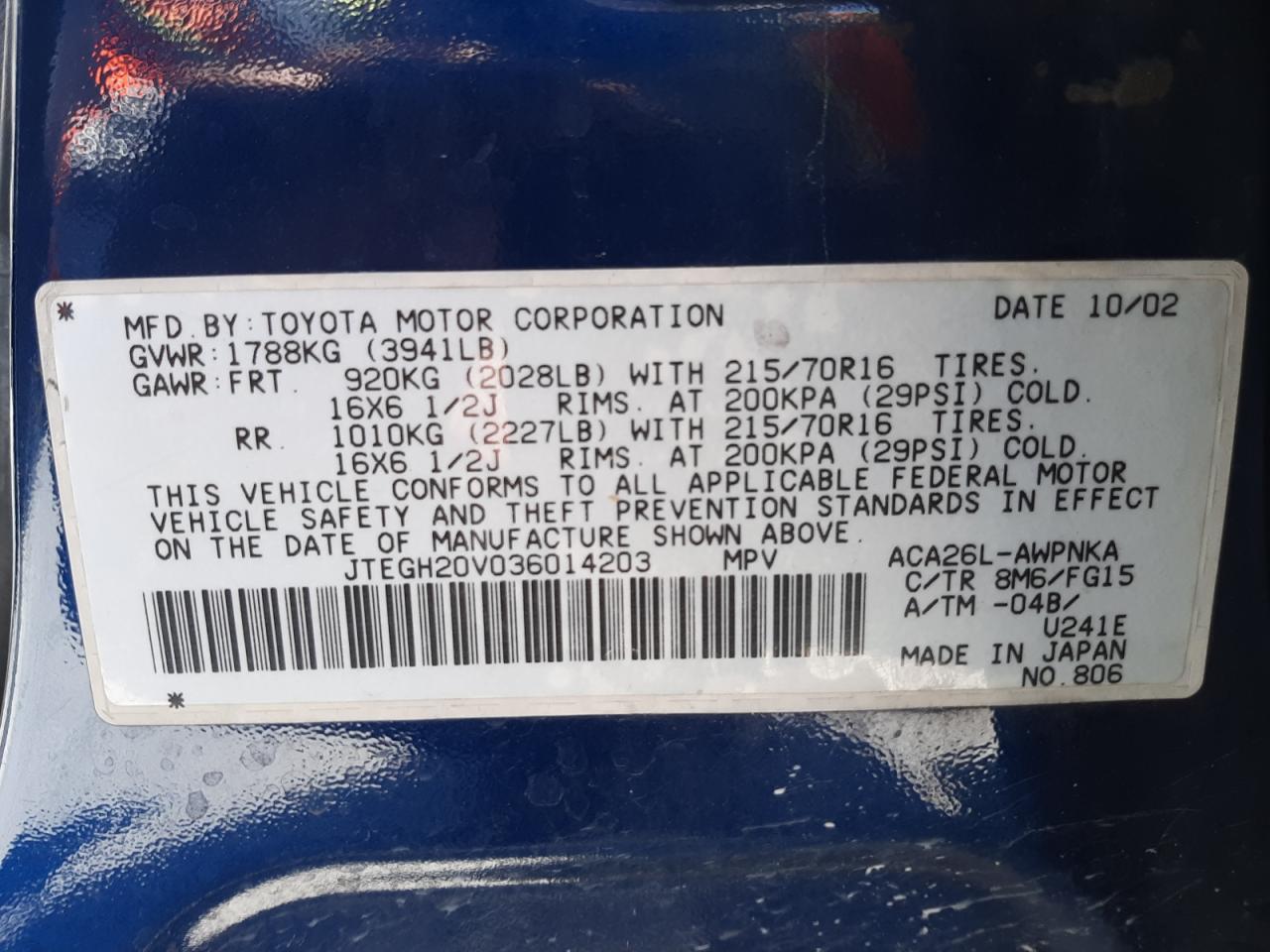 Photo 10 from auction – 2003 TOYOTA RAV4 with VIN JTEGH20V036014203