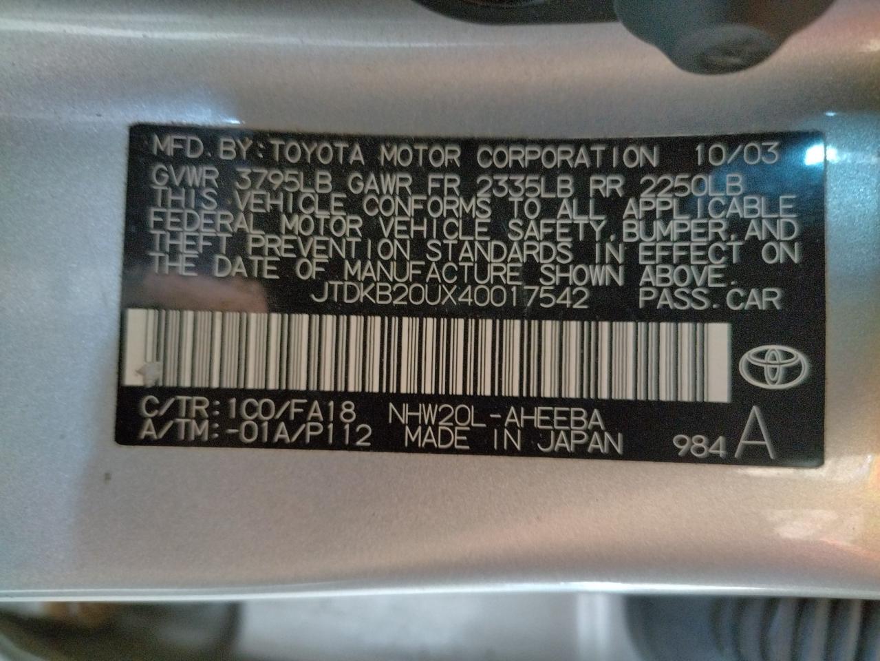 Photo 10 from auction – 2004 TOYOTA PRIUS with VIN JTDKB20UX40017542