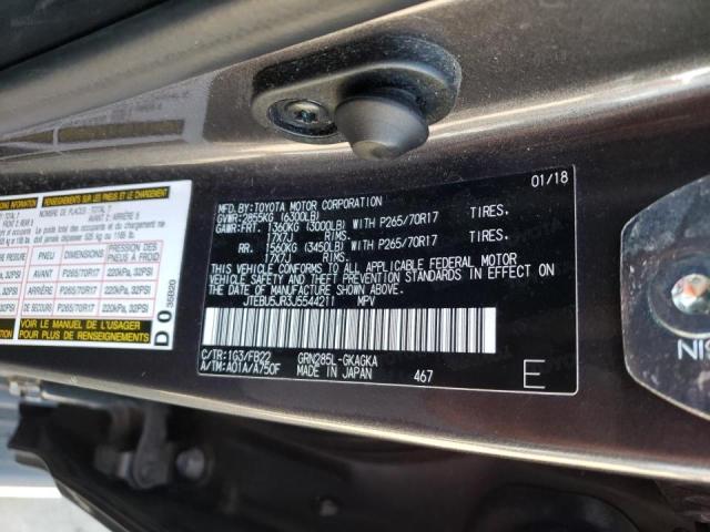 Photo 10 from auction – 2018 TOYOTA 4RUNNER SR with VIN JTEBU5JR3J5544211