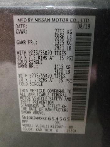 Photo 10 from auction – 2019 NISSAN PATHFINDER with VIN 5N1DR2MMXKC654565