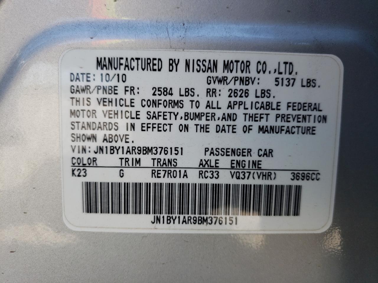 Photo 10 from auction – 2011 INFINITI M37 X with VIN JN1BY1AR9BM376151