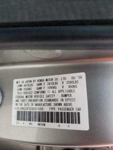 Photo 10 from auction – 2010 ACURA TSX with VIN JH4CU2F62AC011055