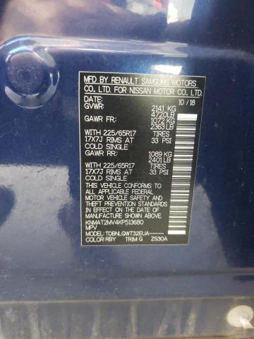 Photo 10 from auction – 2019 NISSAN ROGUE S with VIN KNMAT2MV4KP513680