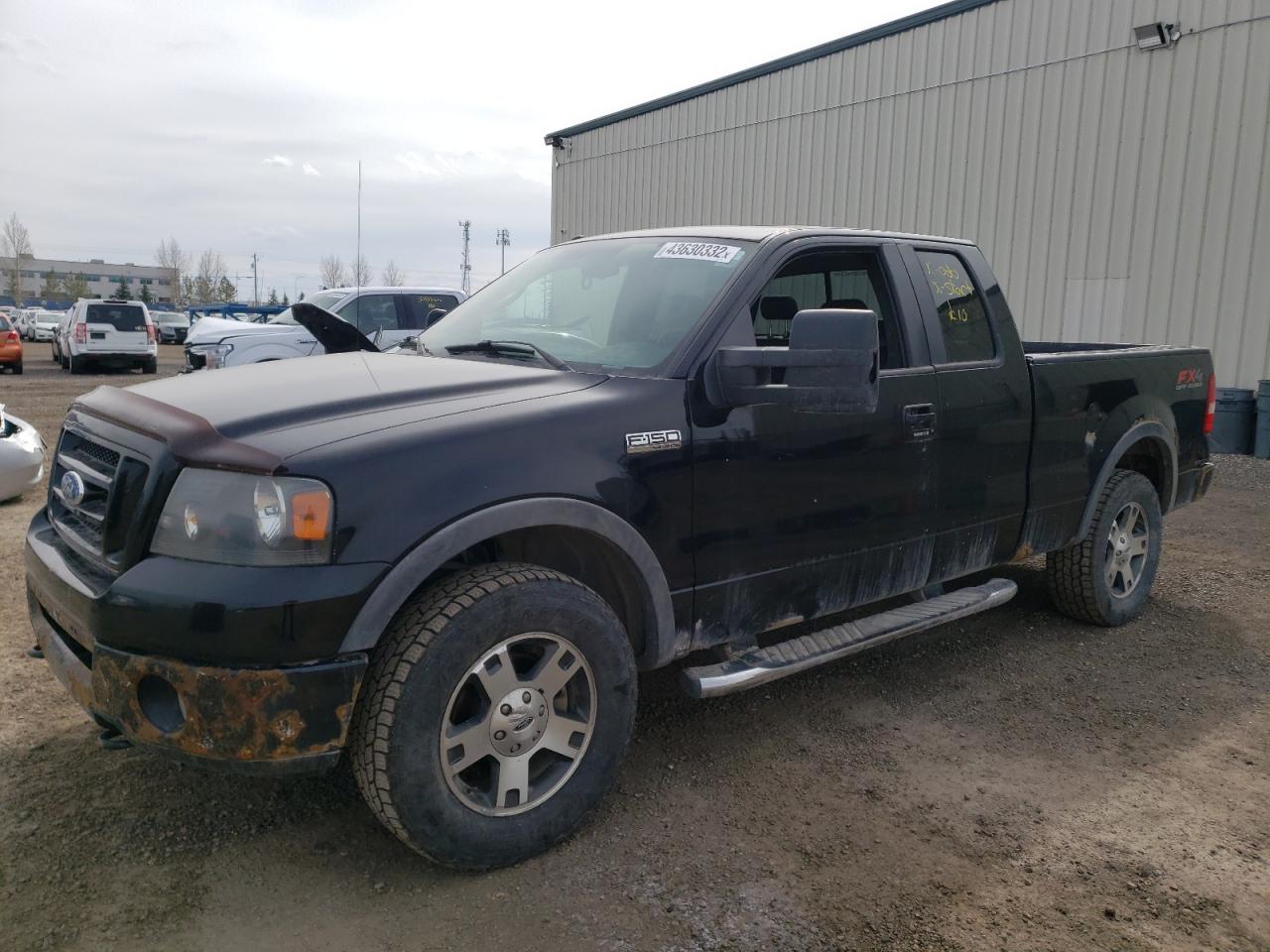 Photo 2 from auction – 2008 FORD F150 with VIN 1FTPX14V98FB21446