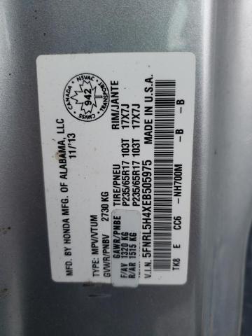 Photo 10 from auction – 2014 HONDA ODYSSEY EX with VIN 5FNRL5H4XEB505975