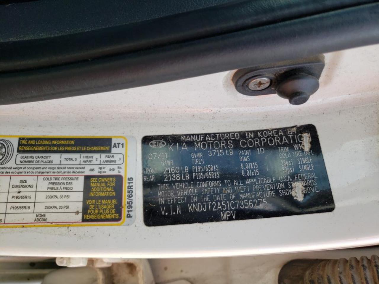 Photo 10 from auction – 2012 KIA SOUL with VIN KNDJT2A51C7356275