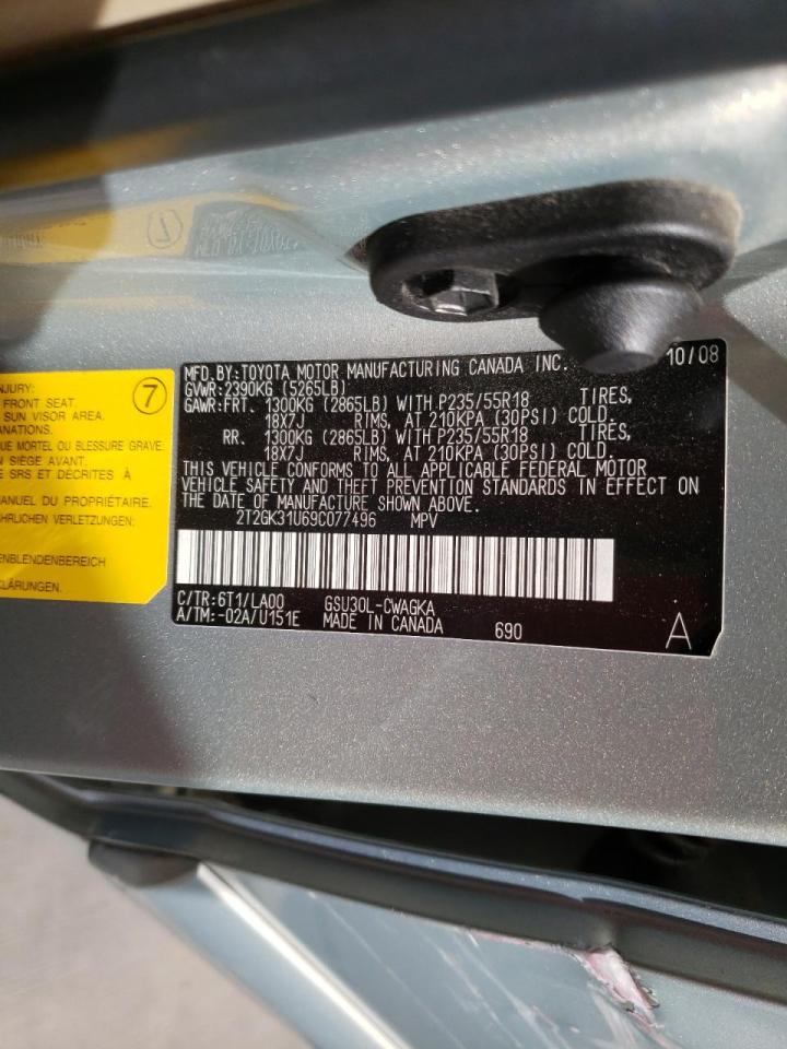 Photo 10 from auction – 2009 LEXUS RX 350 with VIN 2T2GK31U69C077496
