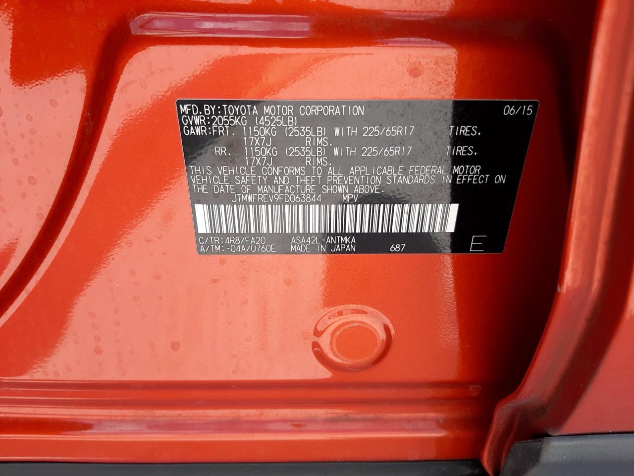 Photo 10 from auction – 2015 TOYOTA RAV4 XLE with VIN JTMWFREV9FD063844