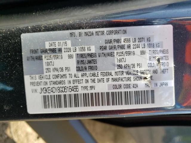 Photo 10 from auction – 2016 MAZDA CX-5 GT with VIN JM3KE4DY8G0616466