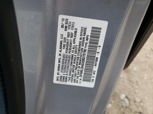 Photo 10 from auction – 2013 HONDA ODYSSEY EX with VIN 5FNRL5H63DB079790