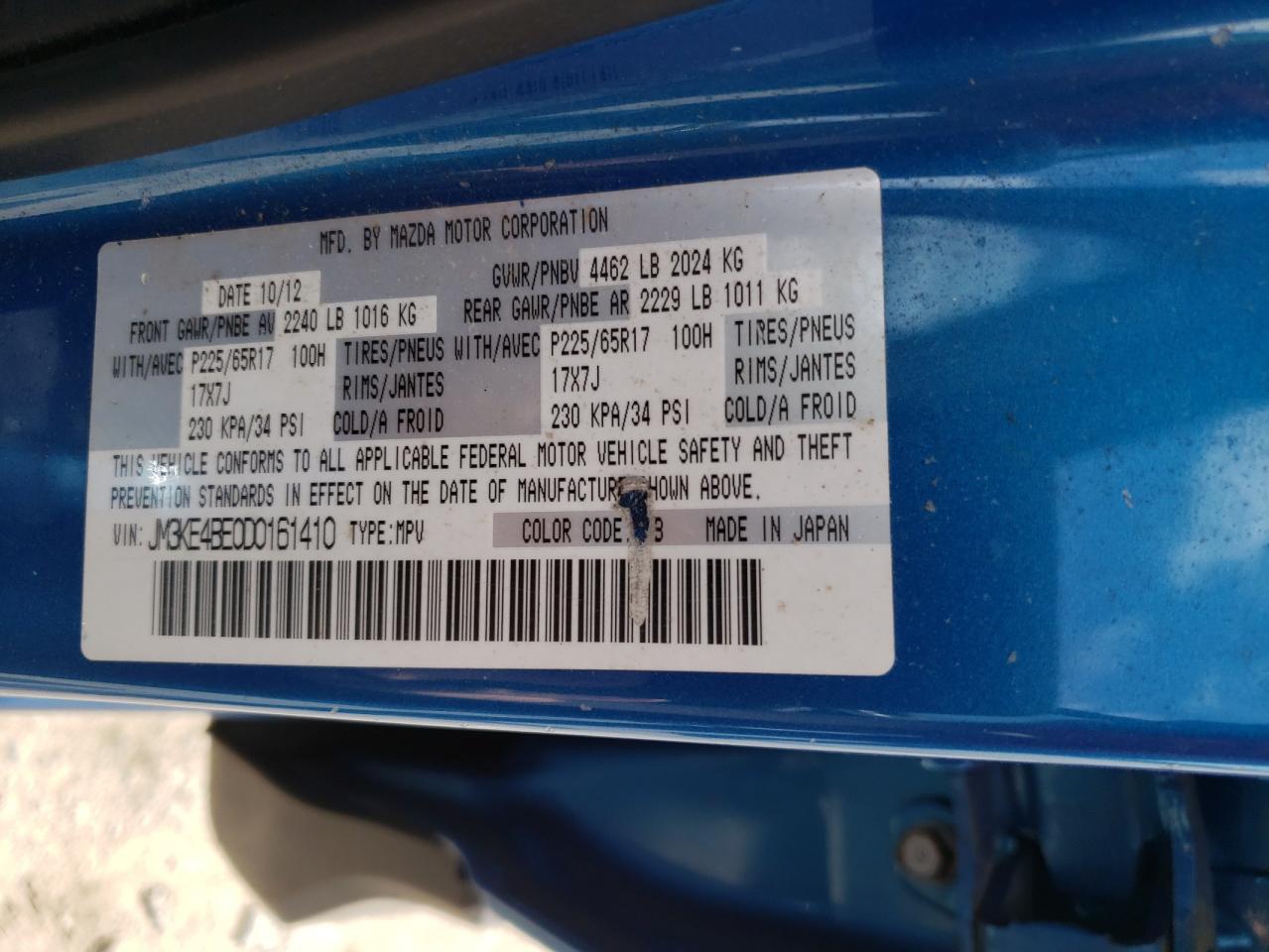 Photo 10 from auction – 2013 MAZDA CX-5 SPORT with VIN JM3KE4BE0D0161410