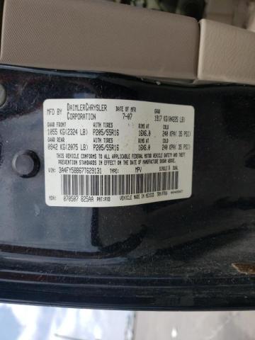 Photo 10 from auction – 2007 CHRYSLER PT CRUISER with VIN 3A4FY58B67T629131