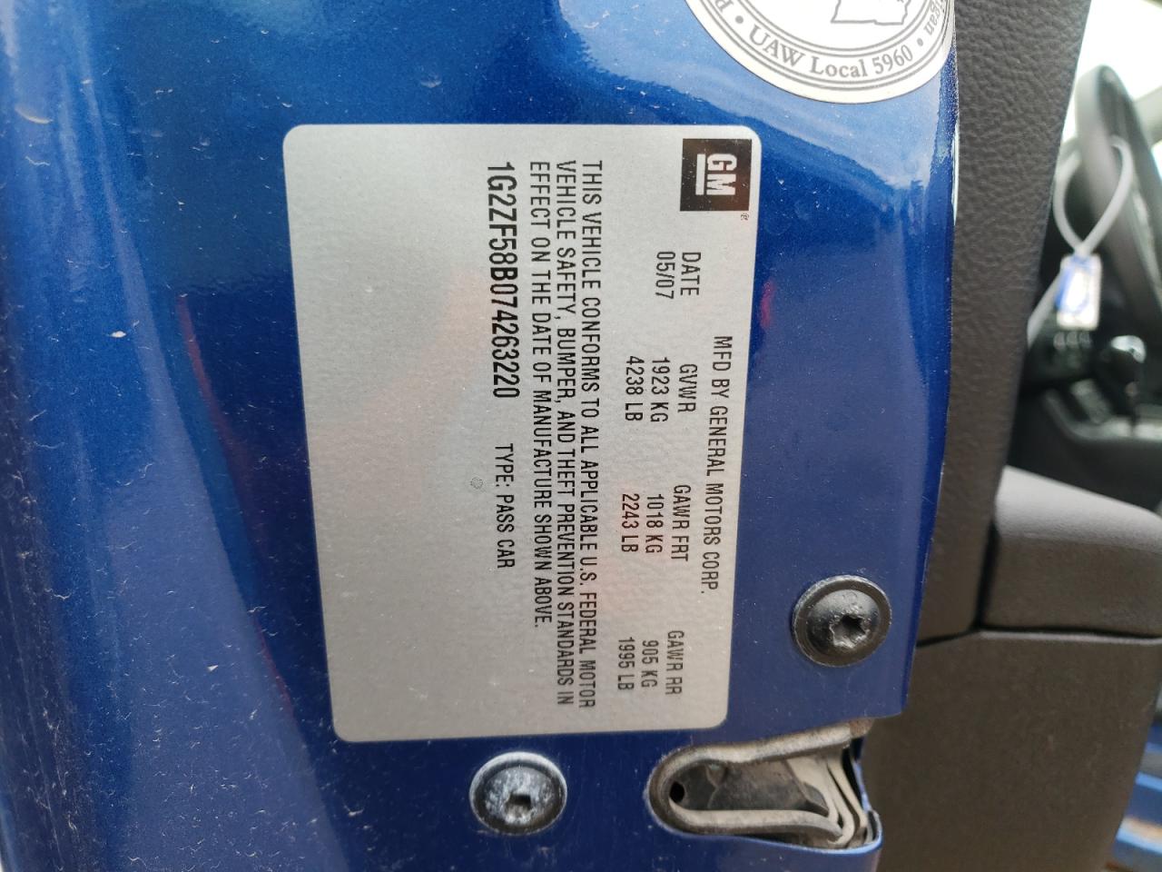 Photo 10 from auction – 2007 PONTIAC G6 VALUE L with VIN 1G2ZF58B074263220