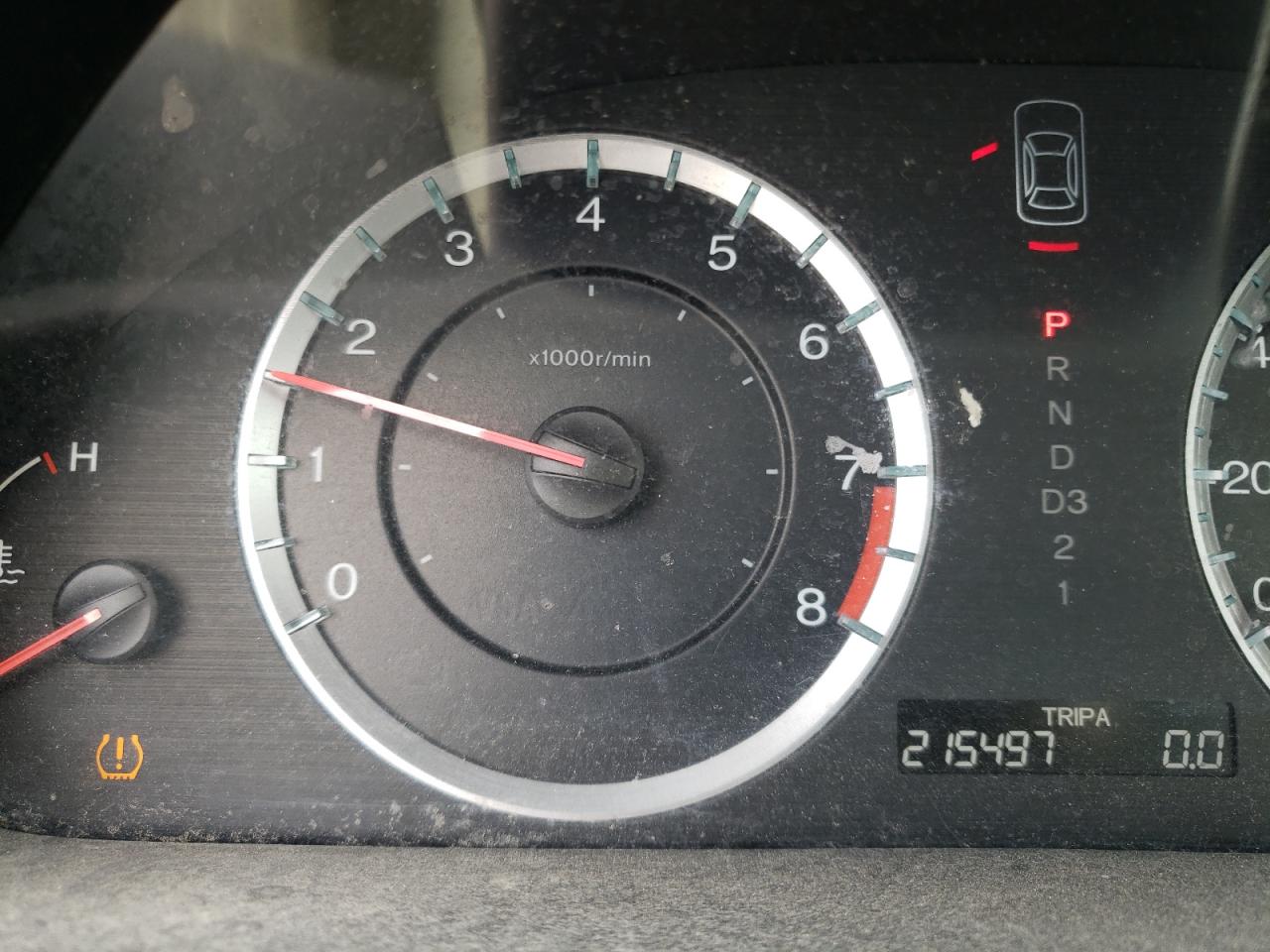 Photo 8 from auction – 2010 HONDA ACCORD EX with VIN 1HGCP2F76AA001966