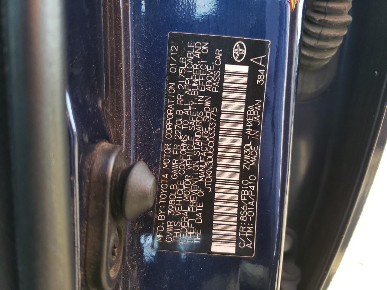 Photo 10 from auction – 2012 TOYOTA PRIUS with VIN JTDKN3DU5C0333775