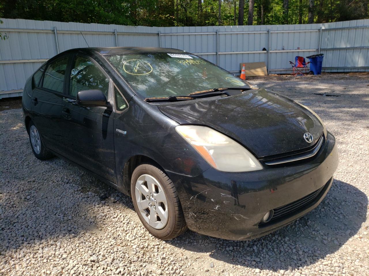 Photo 1 from auction – 2008 TOYOTA PRIUS with VIN JTDKB20U687804145