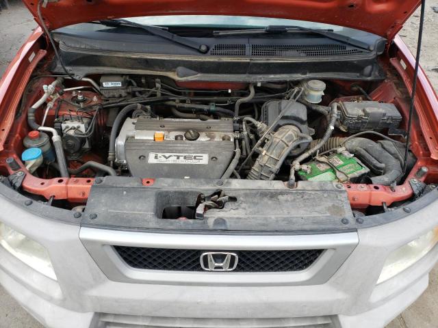 Photo 7 from auction – 2003 HONDA ELEMENT EX with VIN 5J6YH28563L027692