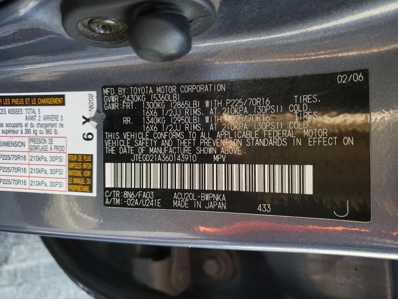 Photo 10 from auction – 2006 TOYOTA HIGHLANDER with VIN JTEGD21A360143910