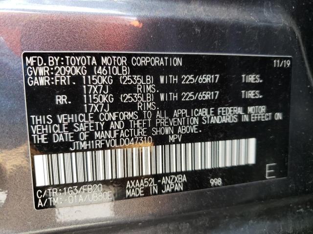Photo 1 from auction – 2020 TOYOTA RAV4 LE with VIN JTMH1RFV0LD047310