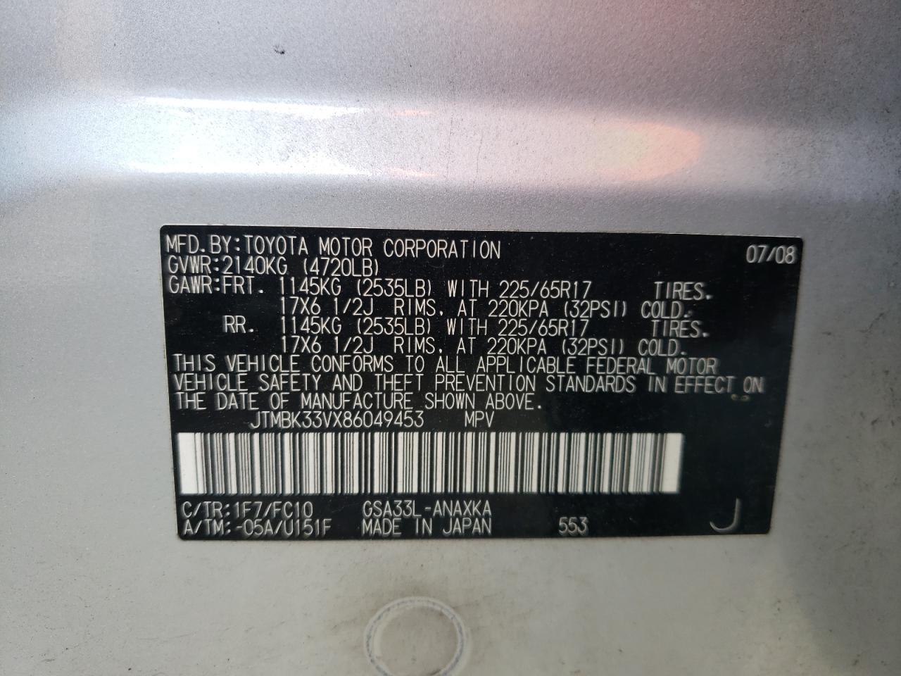 Photo 10 from auction – 2008 TOYOTA RAV4 with VIN JTMBK33VX86049453