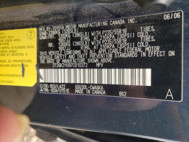 Photo 10 from auction – 2007 LEXUS RX 350 with VIN 2T2GK31U97C010372