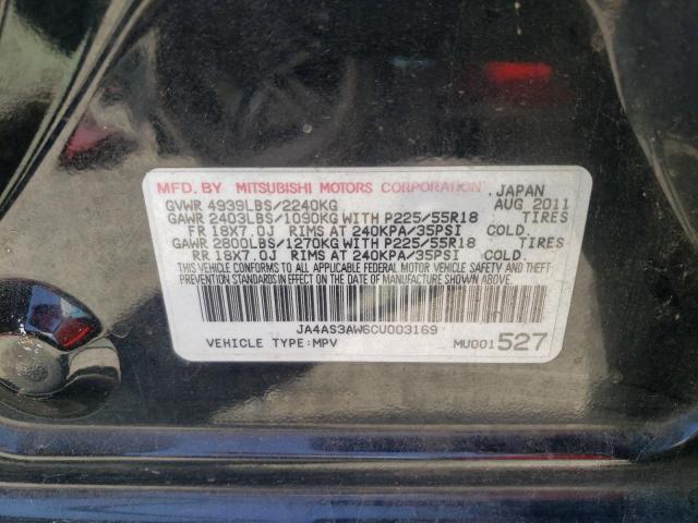 Photo 10 from auction – 2012 MITSUBISHI OUTLANDER with VIN JA4AS3AW6CU003169