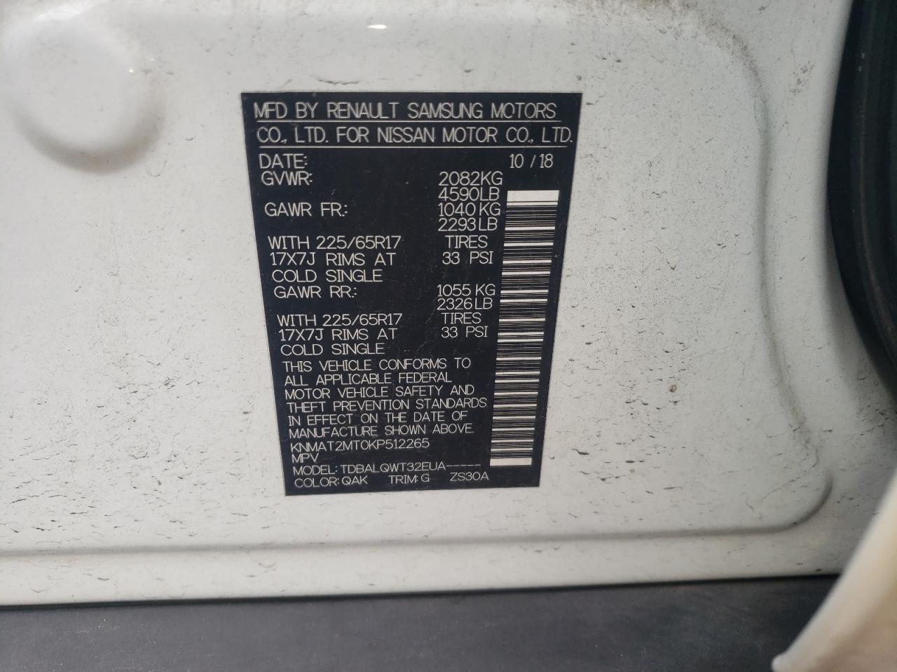Photo 10 from auction – 2019 NISSAN ROGUE S with VIN KNMAT2MT0KP512265