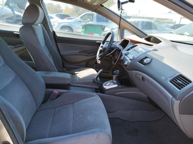 Photo 5 from auction – 2008 HONDA CIVIC LX with VIN JHMFA16528S001424