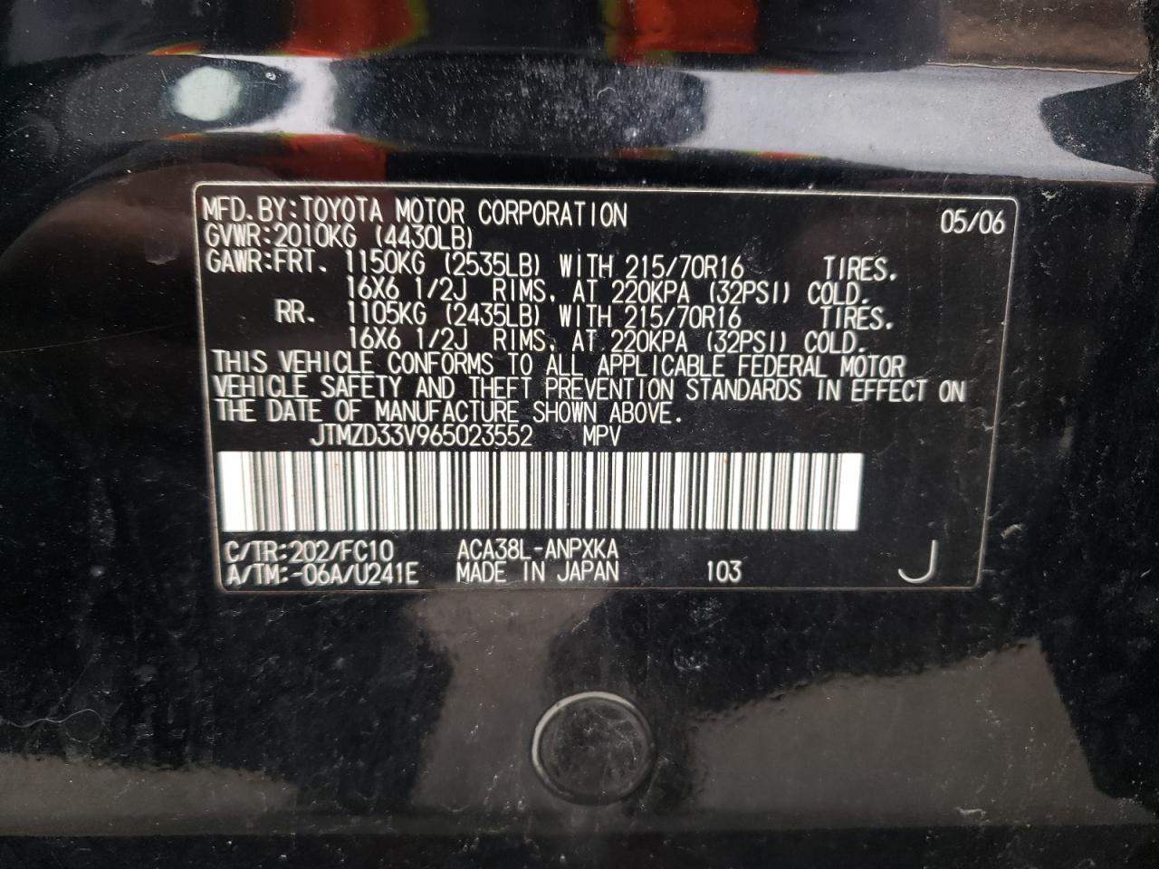 Photo 10 from auction – 2006 TOYOTA RAV4 with VIN JTMZD33V965023552