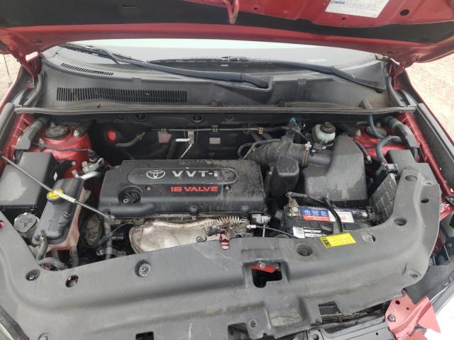 صورة رقم 7 من المزاد - 2007 TOYOTA RAV4 مع VIN JTMZD33V075039723