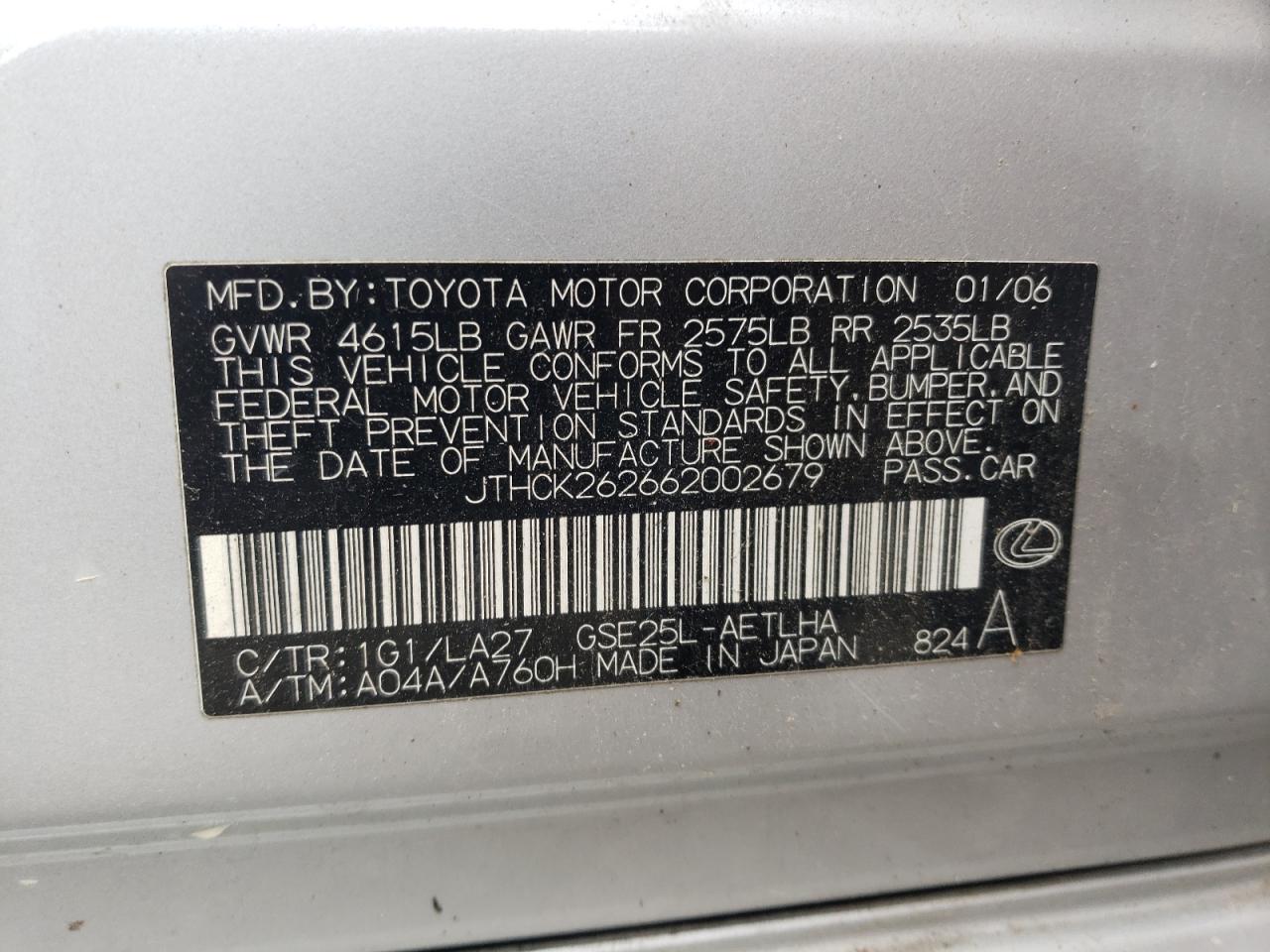 Photo 10 from auction – 2006 LEXUS IS 250 with VIN JTHCK262662002679