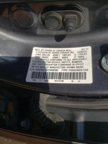 Photo 10 from auction – 2012 HONDA CIVIC LX with VIN 2HGFB2F50CH600585