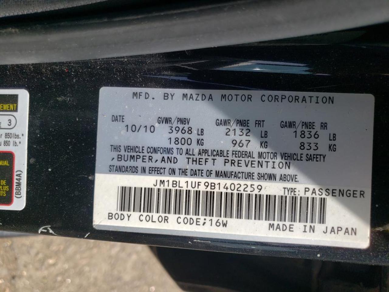 صورة رقم 10 من المزاد - 2011 MAZDA 3 I مع VIN JM1BL1UF9B1402259