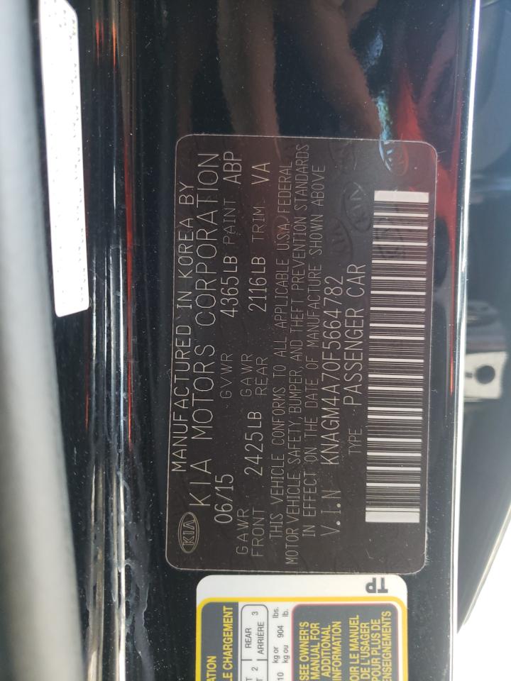 Photo 10 from auction – 2015 KIA OPTIMA LX with VIN KNAGM4A70F5664782