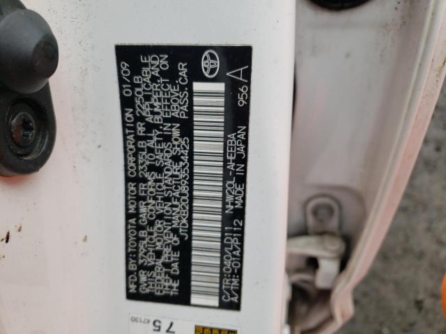 Photo 10 from auction – 2009 TOYOTA PRIUS with VIN JTDKB20U893534425