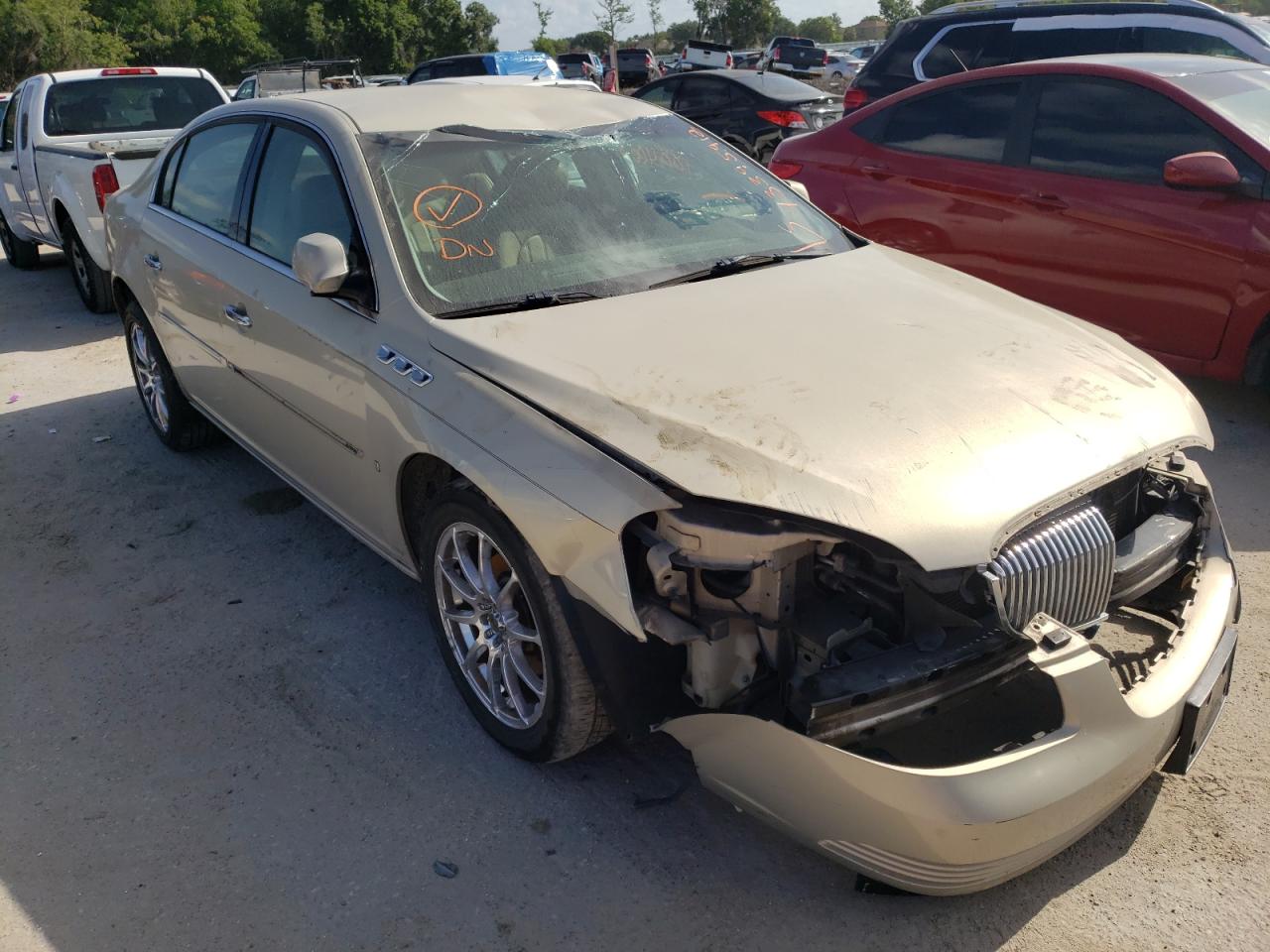 BUICK LUCERNE CX 2007 with VIN 1G4HP572X7U165961 - Photo from auction