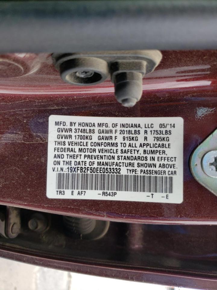Photo 10 from auction – 2014 HONDA CIVIC LX with VIN 19XFB2F50EE053332