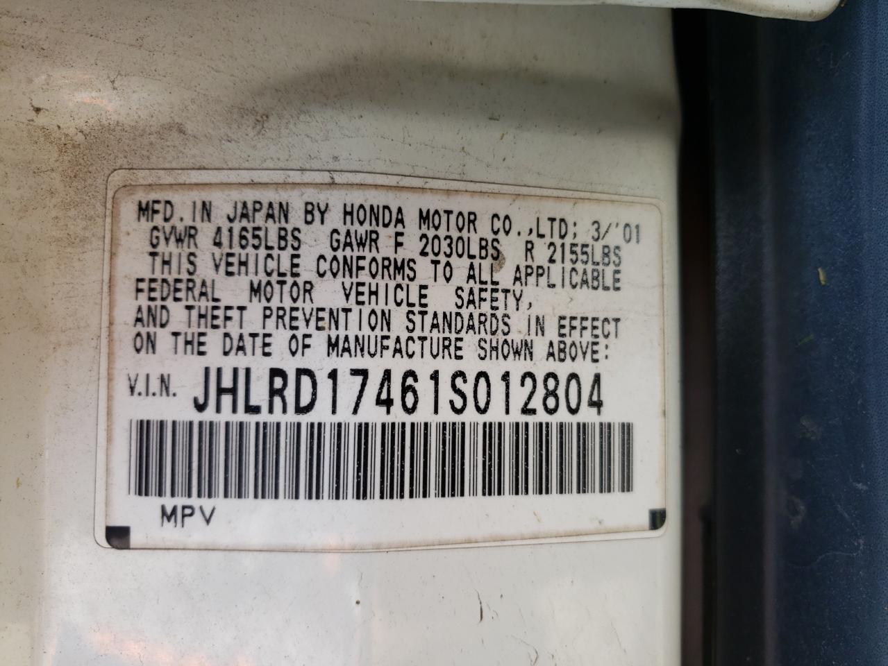 Photo 10 from auction – 2001 HONDA CR-V LX with VIN JHLRD17461S012804