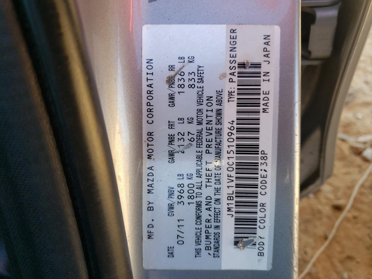 Photo 10 from auction – 2012 MAZDA 3 I with VIN JM1BL1VF0C1510964