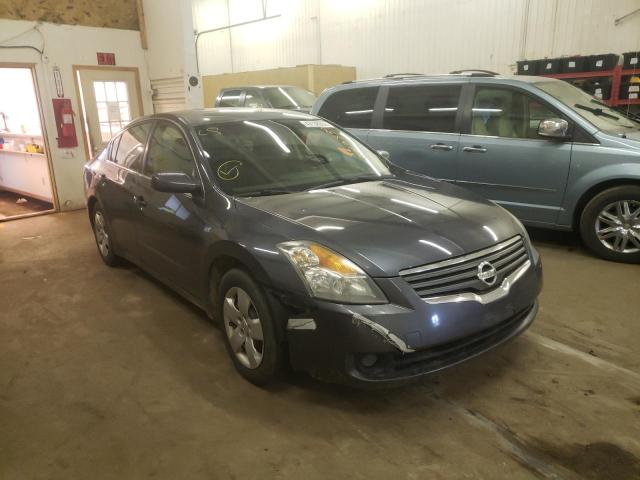 Photo 1 from auction – 2008 NISSAN ALTIMA 2.5 with VIN 1N4AL21E38C177305