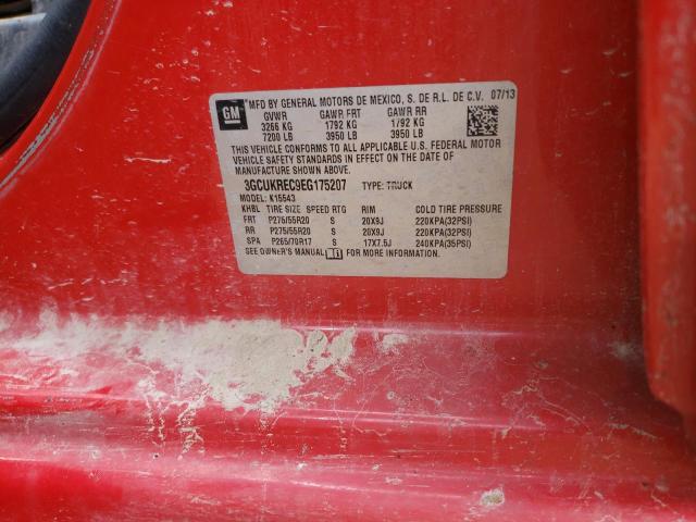 Photo 10 from auction – 2014 CHEVROLET SILVERADO with VIN 3GCUKREC9EG175207